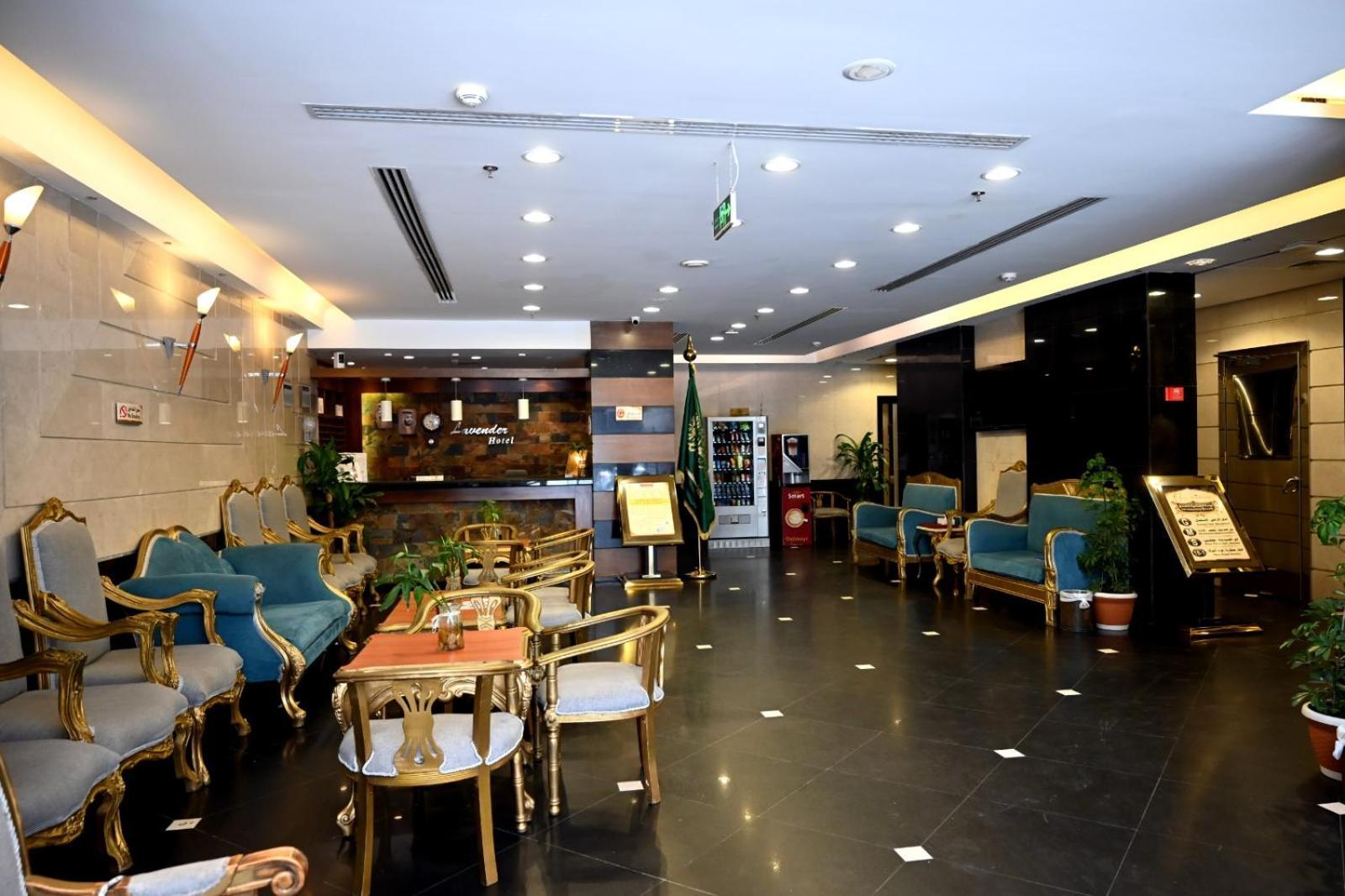 Zahrat Al Lavender Hotel Mecca Exterior photo